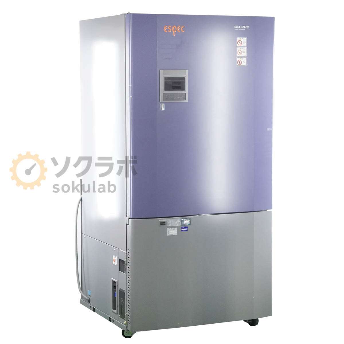 DW CR-220 ESPEC Climatic Test Chamber Low Temperature Constant Humidity Stability Tester [f1197285850]