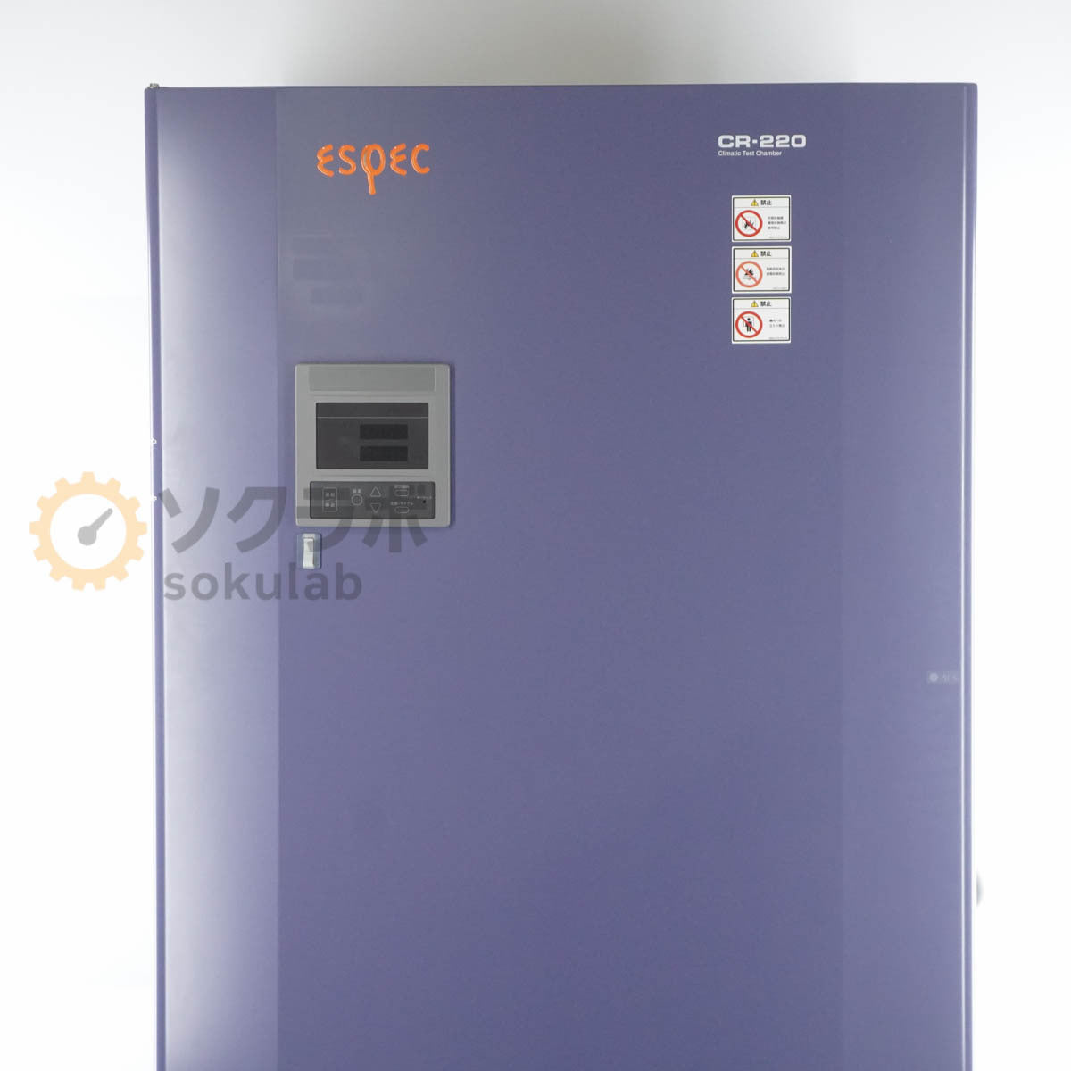 DW CR-220 ESPEC Climatic Test Chamber Low Temperature Humidity Stability Tester [l1198189095]