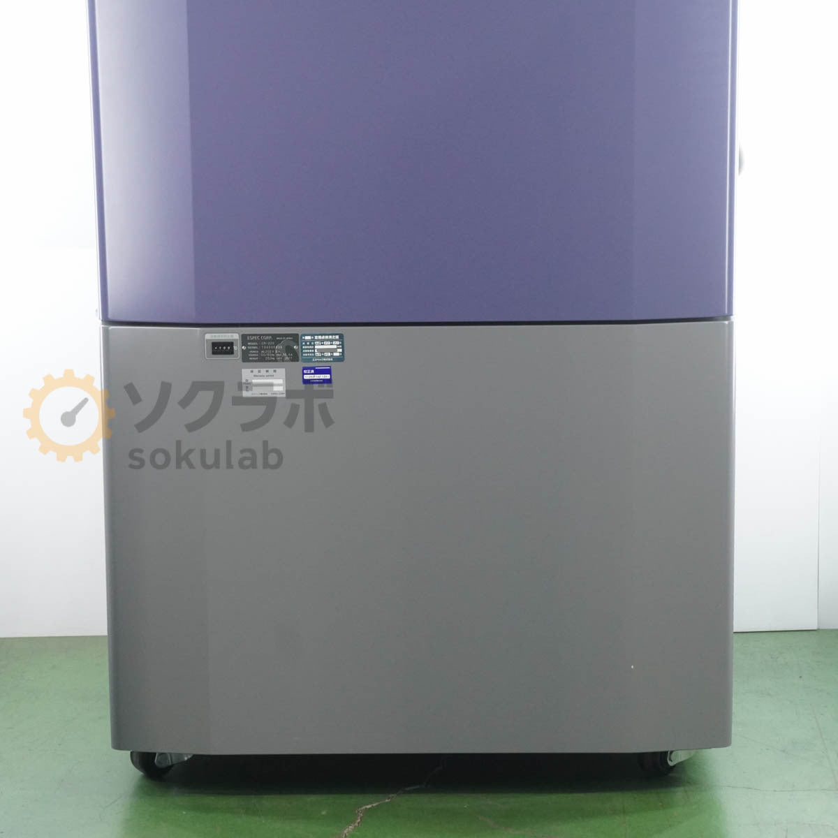 DW CR-220 ESPEC Climatic Test Chamber Low Temperature Constant Humidity Stability Tester [f1197285850]