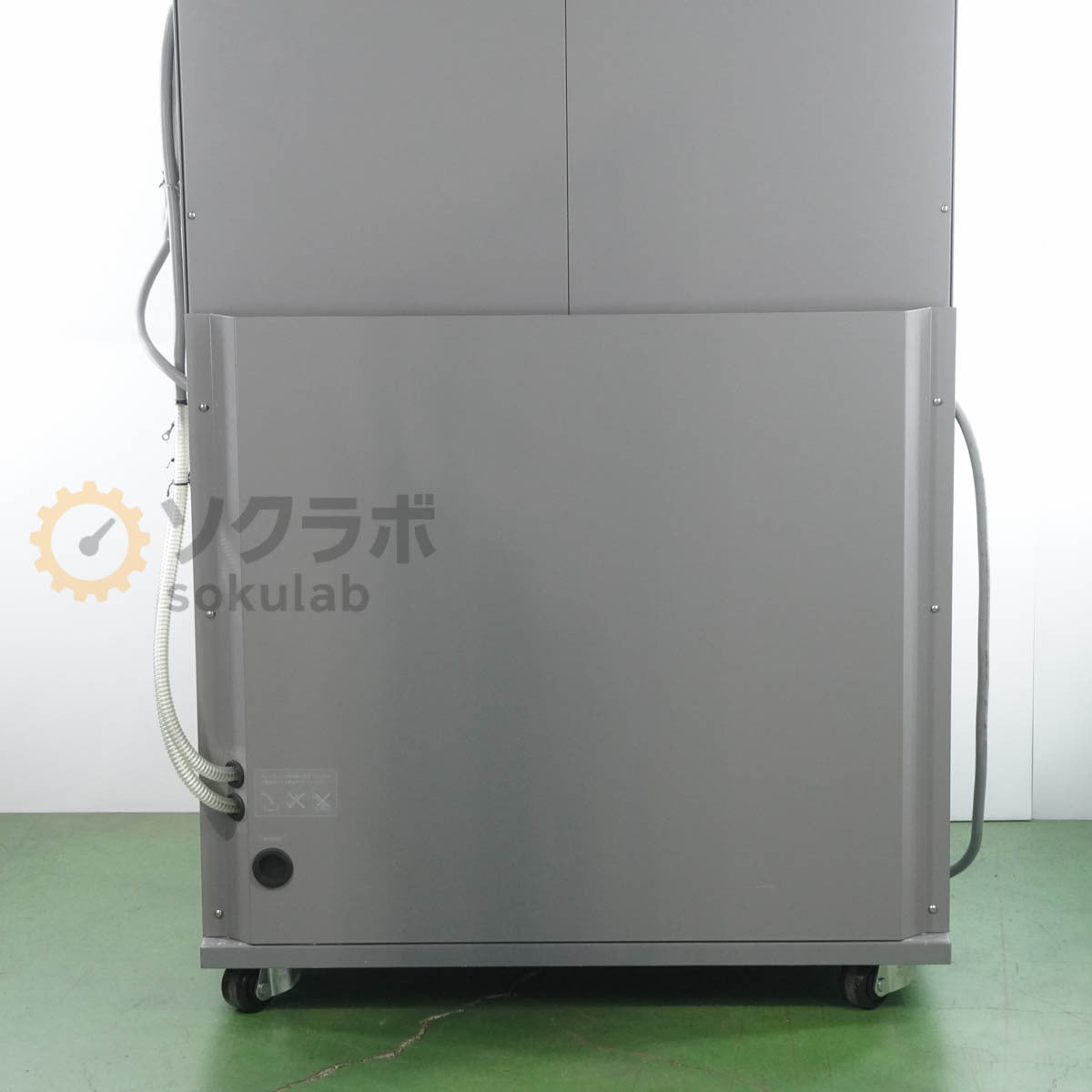 DW CR-220 ESPEC Climatic Test Chamber Low Temperature Constant Humidity Stability Tester [f1197285850]