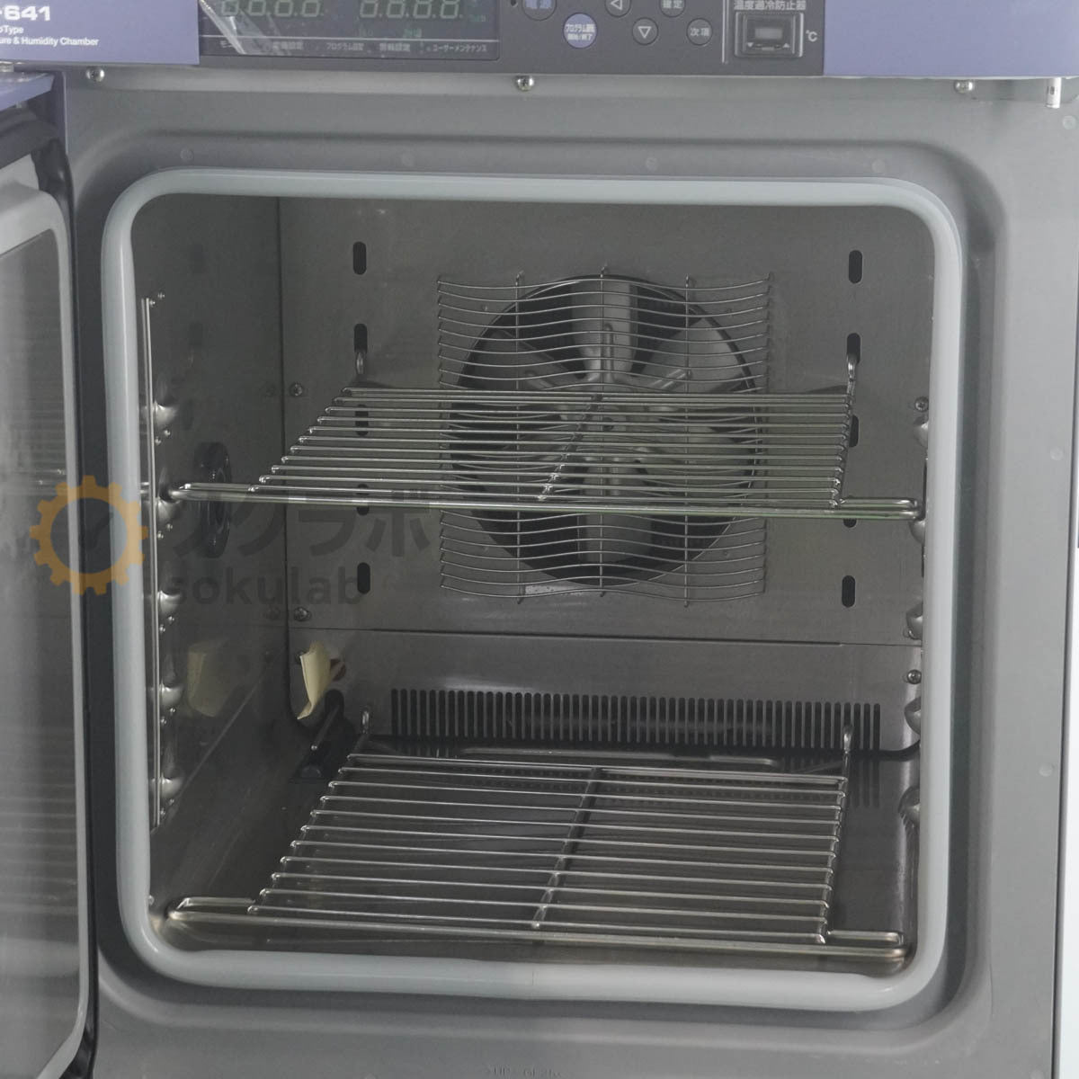 ESPEC SH-641 Temperature & Humidity Chamber Compact Environmental Tester [w1198191278]
