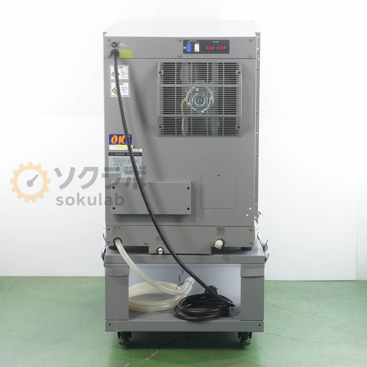 DW SH-641 Temperature & Humidity Chamber Environmental Tester [o1197290694]
