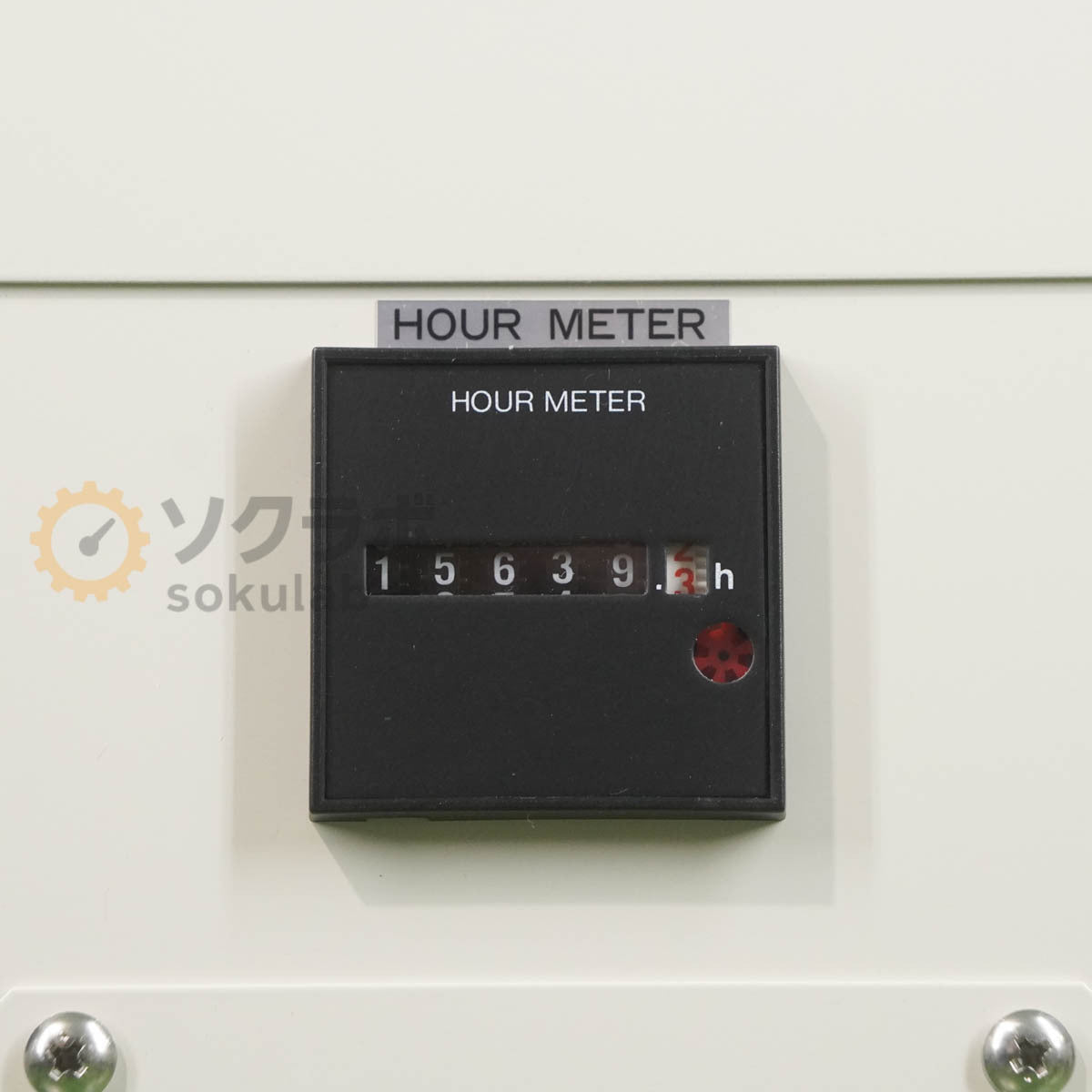 Nagano Science LHL23-14M Constant Temperature and Humidity Tank 200V [x1197771359]