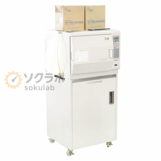 Yuyama YS-A-C64EJ Ethylene Oxide Sterilizer Instruction Manual [n1197279092]