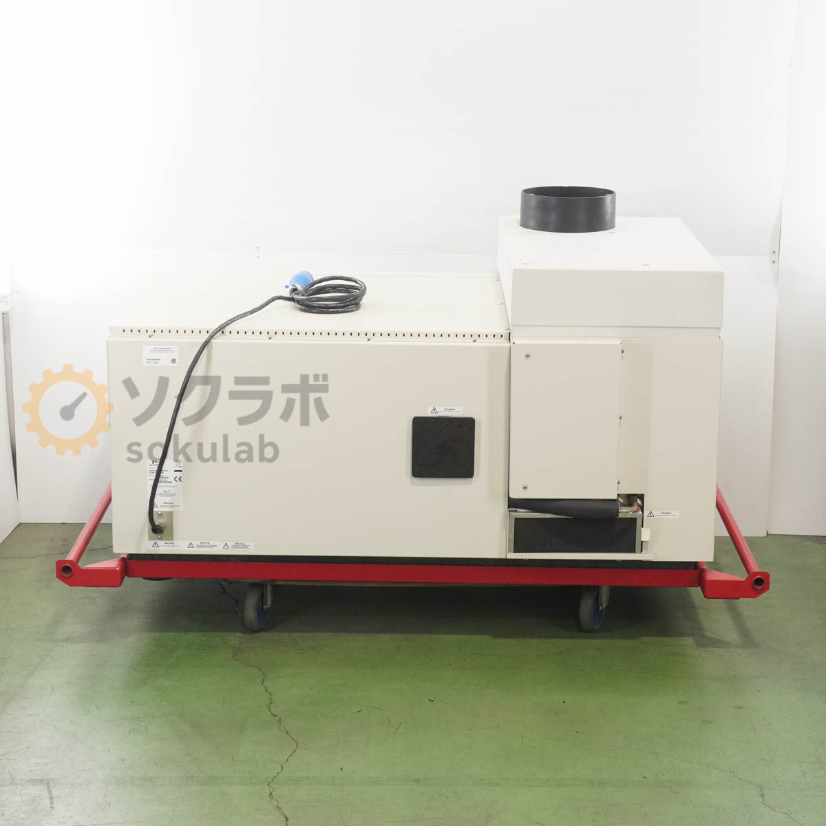 PerkinElmer Optima 7000 DV Optical Emission Spectrometer Light Emission Spectrometer [g1197285942]