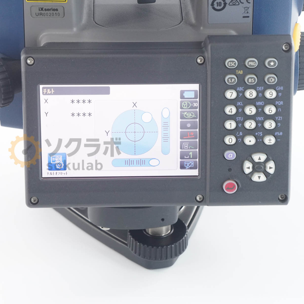 SOKKIA iX-505 Total Station Surveying Machine with Charger Power Cord [c1197287483]