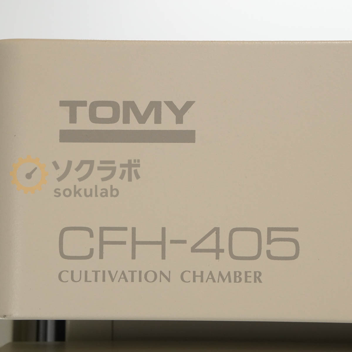 DW CFH-405 Plant Incubator TOMY Cultivation Chamber Instruction Manual [t1199194184]
