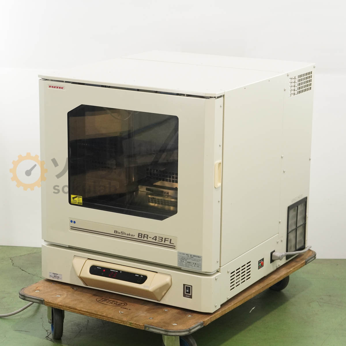 TAITEC BR-43FL BioShaker Medium-sized Constant Temperature Shaking Cultivator [f1199549522]