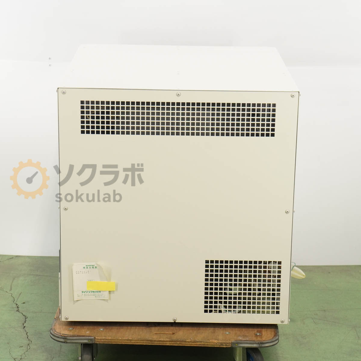 TAITEC BR-43FL BioShaker Medium-sized Constant Temperature Shaking Cultivator [f1199549522]