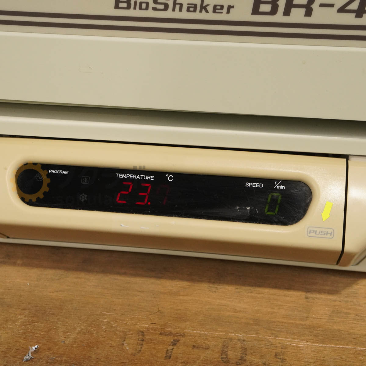 TAITEC BR-43FL BioShaker Medium-sized Constant Temperature Shaking Cultivator [t1199192643]