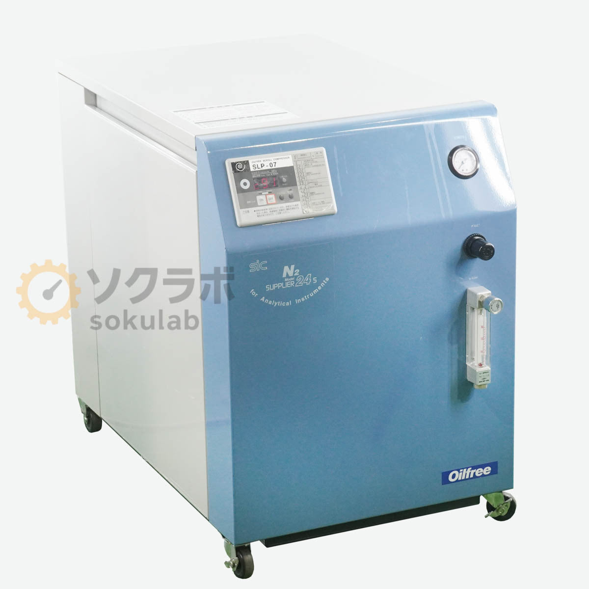 JB N2 SUPPLIER 24S M24S SLP-07-S12 Nitrogen Gas Generator for LC/MS [c1199193481]