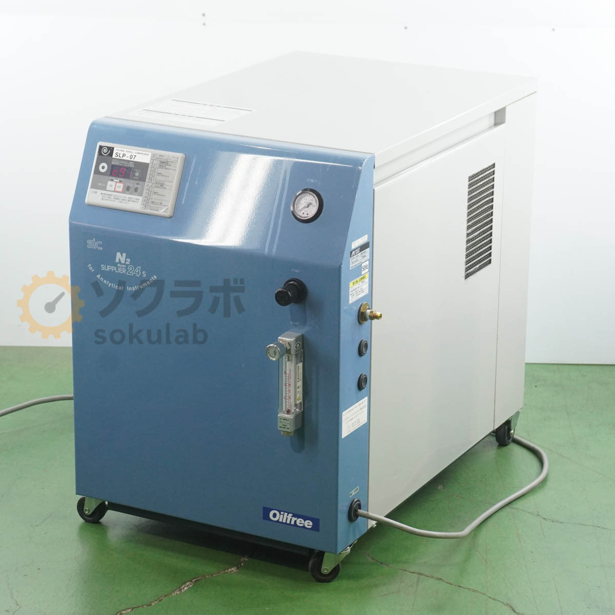 JB N2 SUPPLIER 24S M24S SLP-07-S12 Nitrogen Gas Generator for LC/MS [l1197329093]