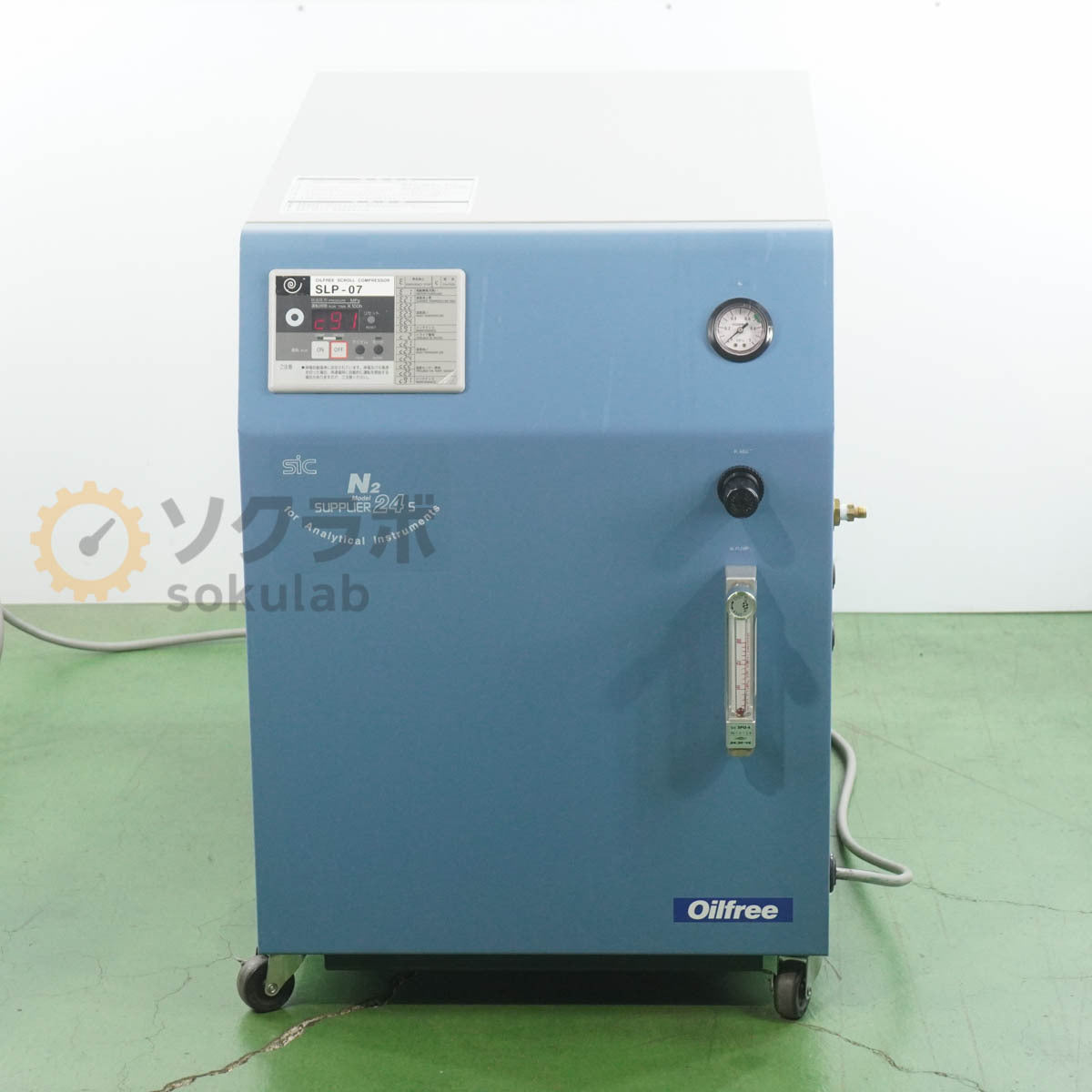 JB N2 SUPPLIER 24S M24S SLP-07-S12 Nitrogen Gas Generator for LC/MS [c1199193481]
