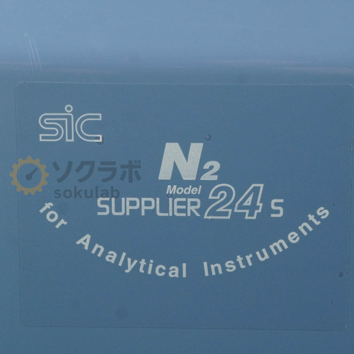 JB N2 SUPPLIER 24S M24S SLP-07-S12 Nitrogen Gas Generator for LC/MS [c1199193481]