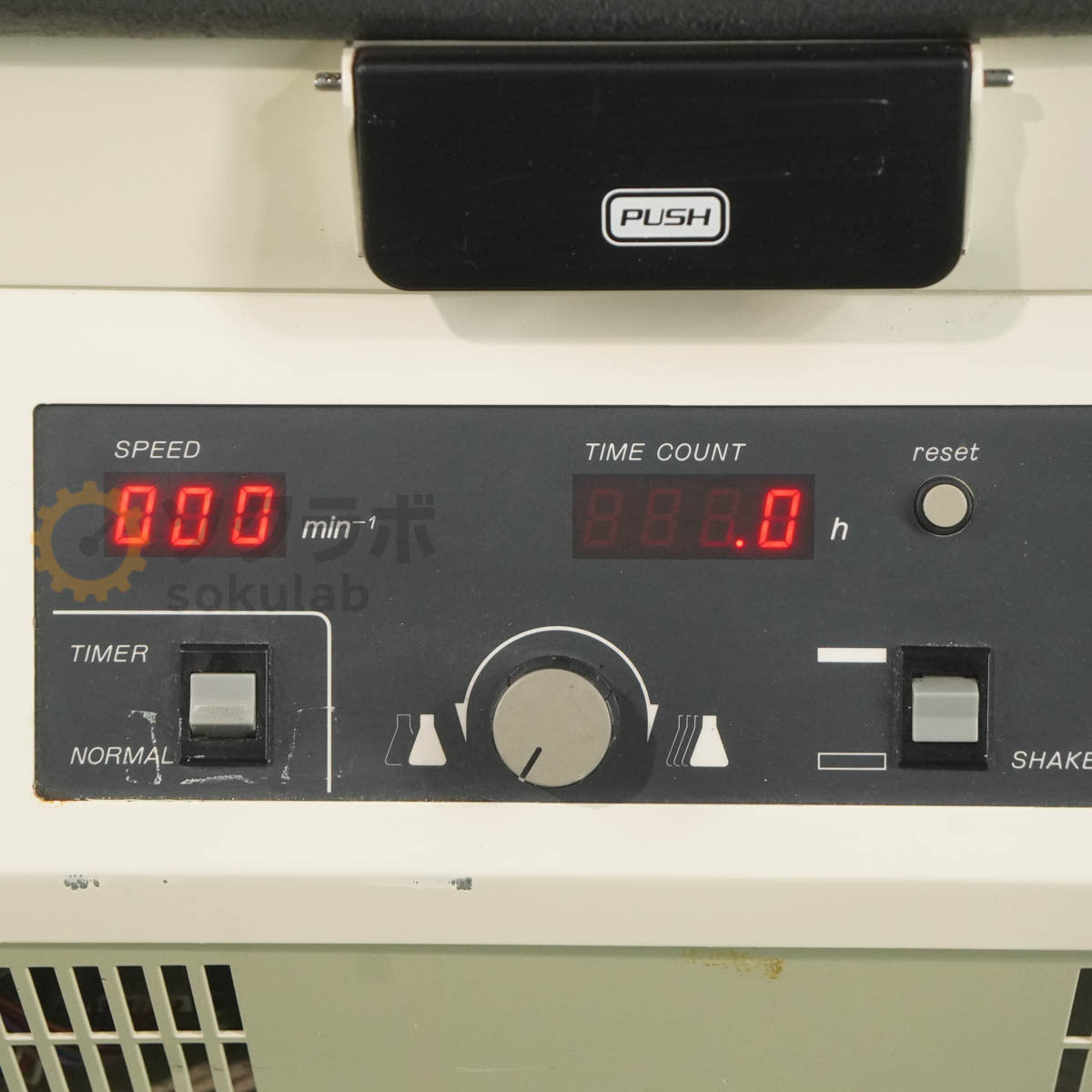 TAITEC BR-40LF Bio-SHAKER Medium-sized Thermostatic Shaker Culture Machine [p1197341921]