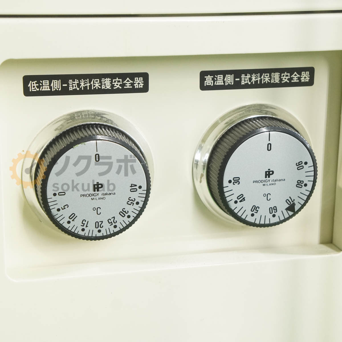 TAITEC BR-40LF Bio-SHAKER Medium-sized Thermostatic Shaker Culture Machine [p1197341921]