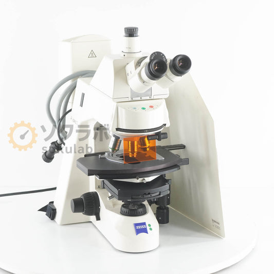 Carl Zeiss Axioskop 2 plus HBO 100 HAL 100 W-Pl 10X/23 20X 40X 100X Microscope [s1199198926]