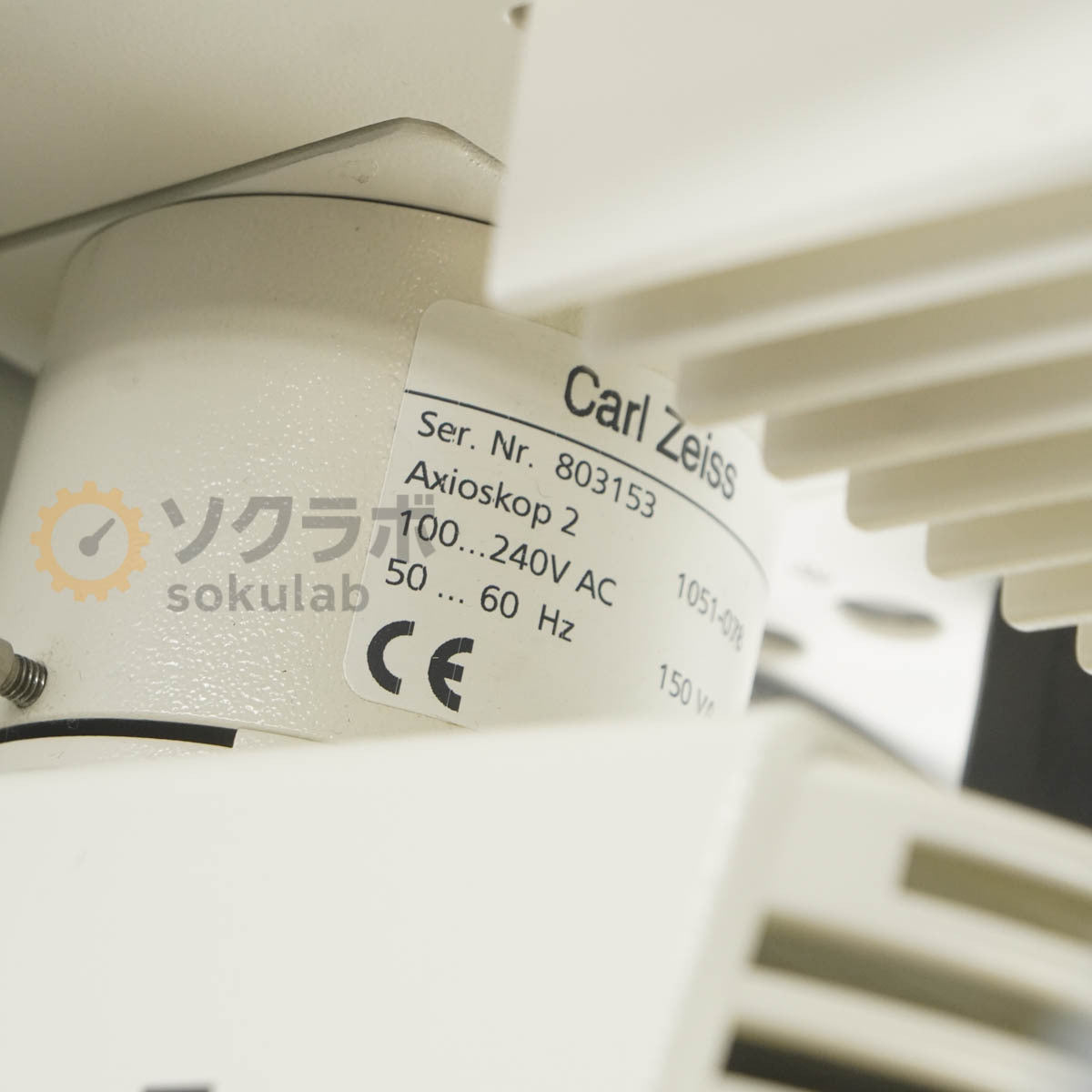 Carl Zeiss Axioskop 2 plus HBO 100 HAL 100 W-Pl 10X/23 20X 40X 100X Microscope [s1199198926]