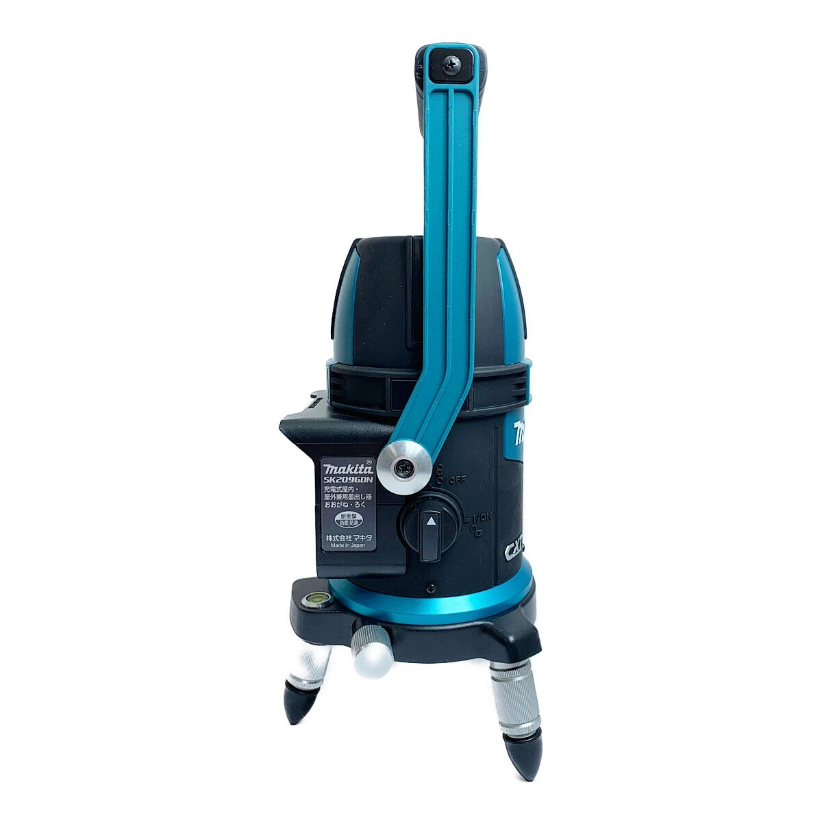MAKITA SK209GDZN Optical Measuring Instrument with Case [x1197365761]