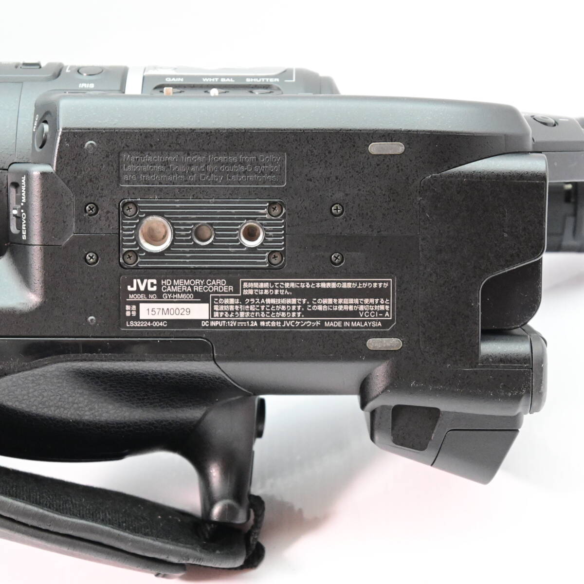 KENWOOD JVC GY-HM600 [w1197379839]