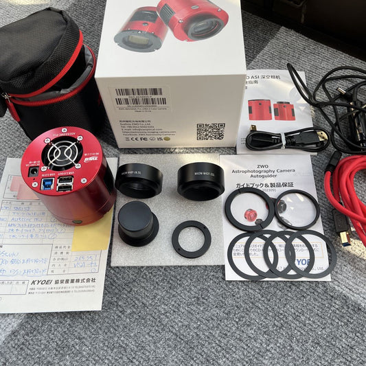 ZWO ASI533 MC PRO Power Cord and Filter Drawer [u1197410611]