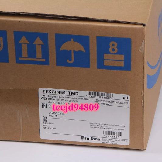 Pro-face PFXGP4501TMD Touch Panel Display [o1197510530]