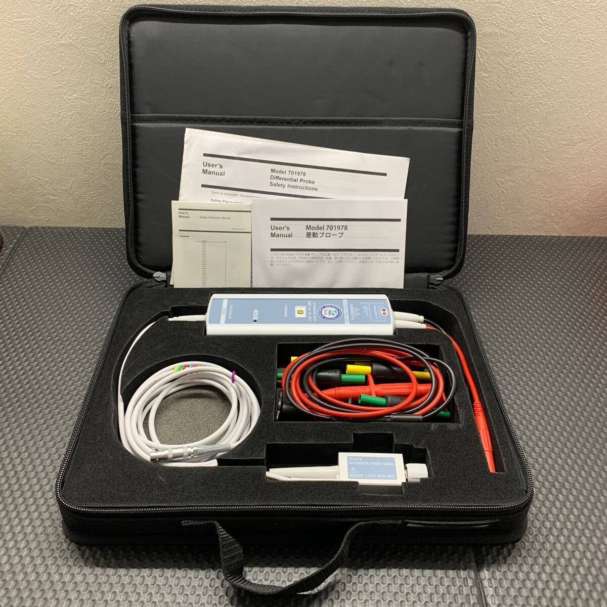 Yokogawa 701978 High Voltage Differential Probe with Manual and Cable [u1197653771]
