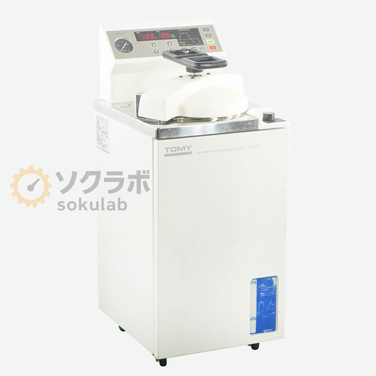 TOMY ES-215 Autoclave High-Pressure Steam Sterilizer [c1198046295]