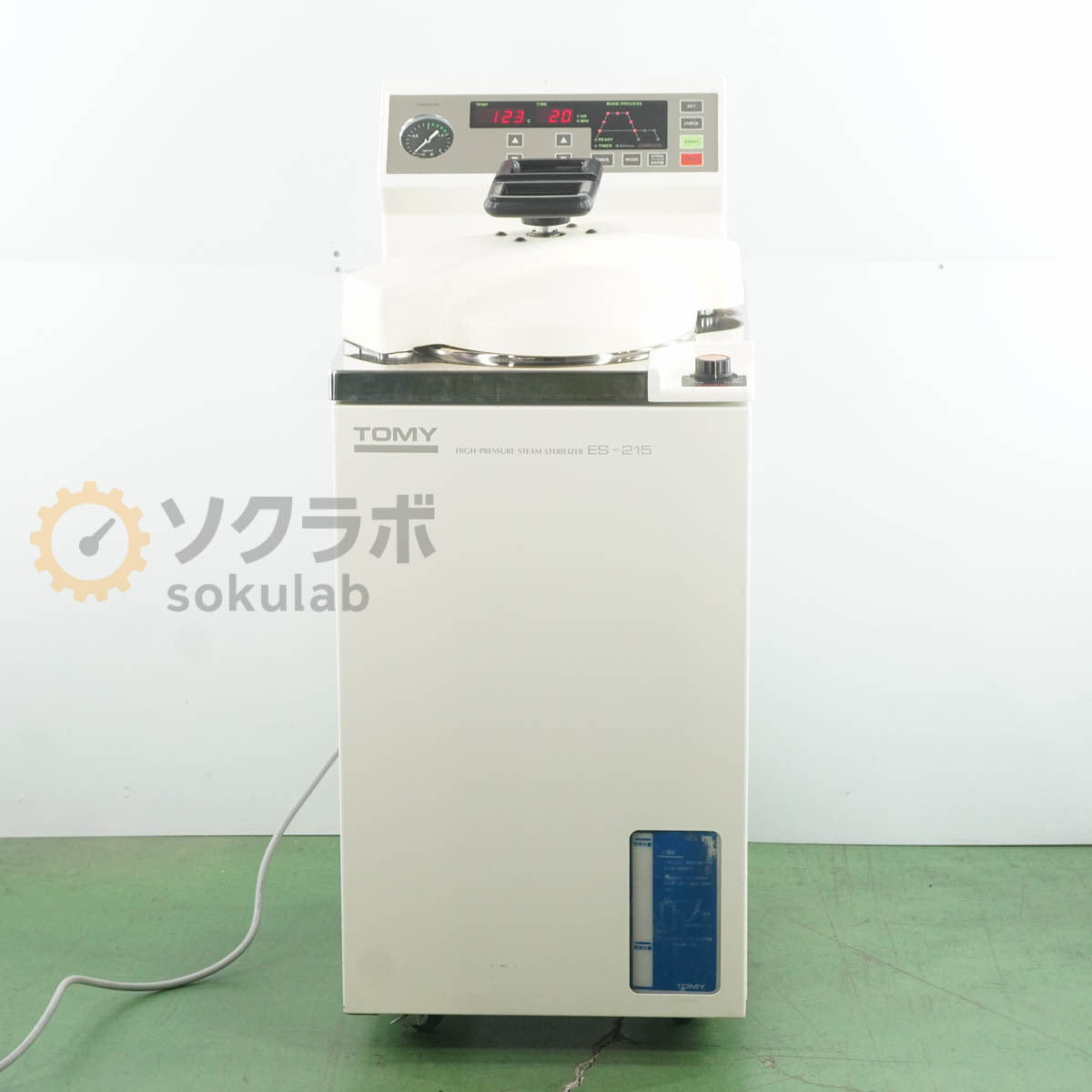 TOMY ES-215 High-Pressure Steam Sterilizer Autoclave [r1197643337]