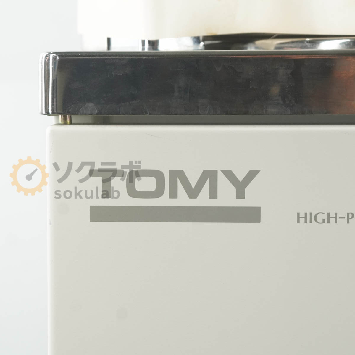 TOMY ES-215 Autoclave High-Pressure Steam Sterilizer [c1198046295]