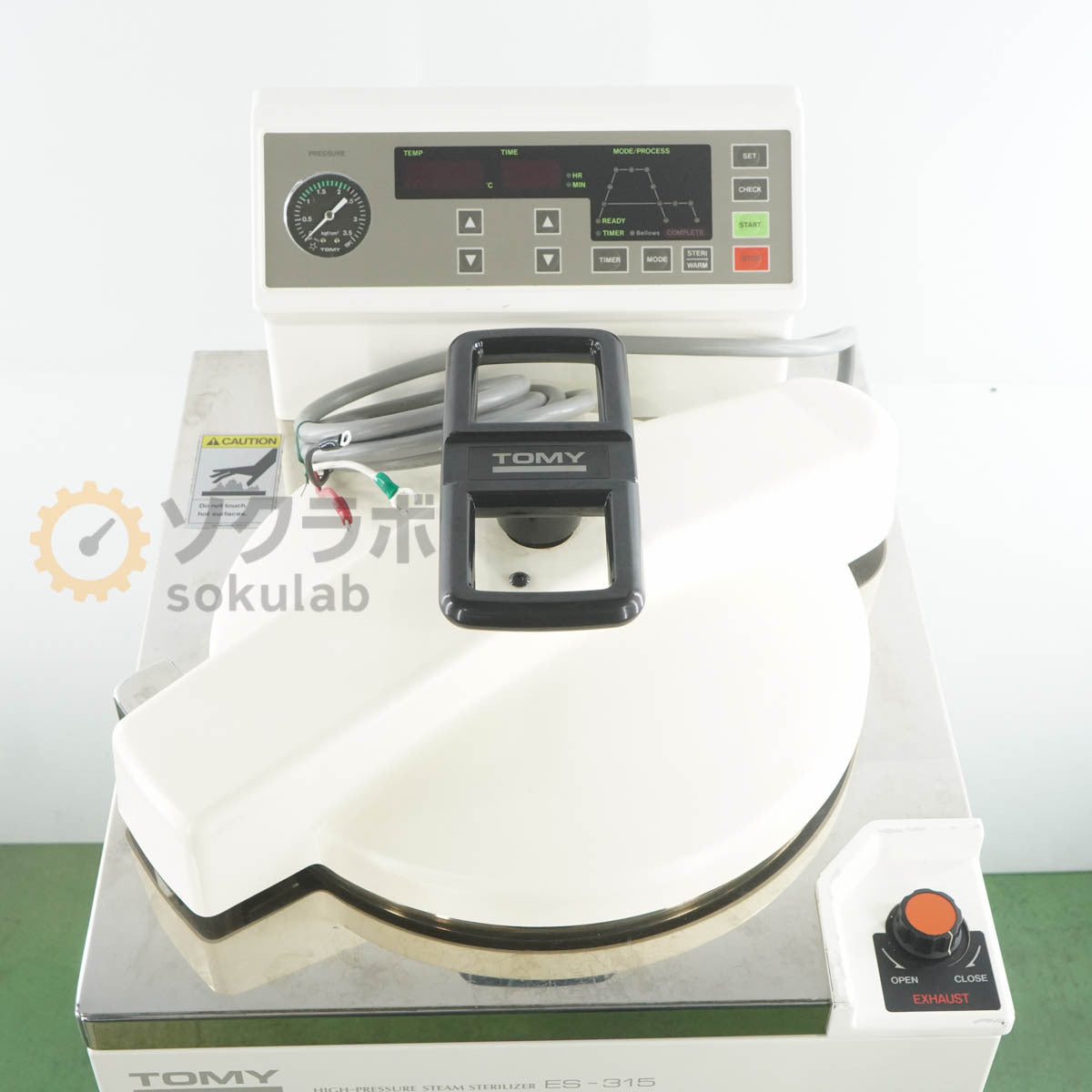 DW ES-315 Autoclave Sterilizer [l1197647195]