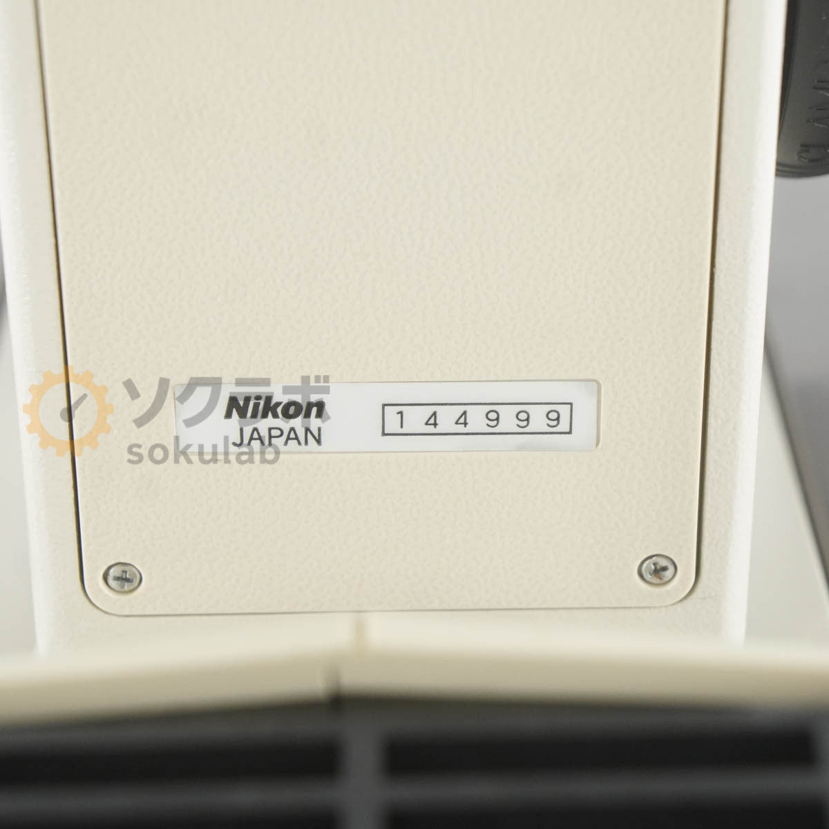 Nikon OPTIPHOT-2 Microscope CFWN 10×/20 Plan 20/0.40 40 0.55 [j1198062571]