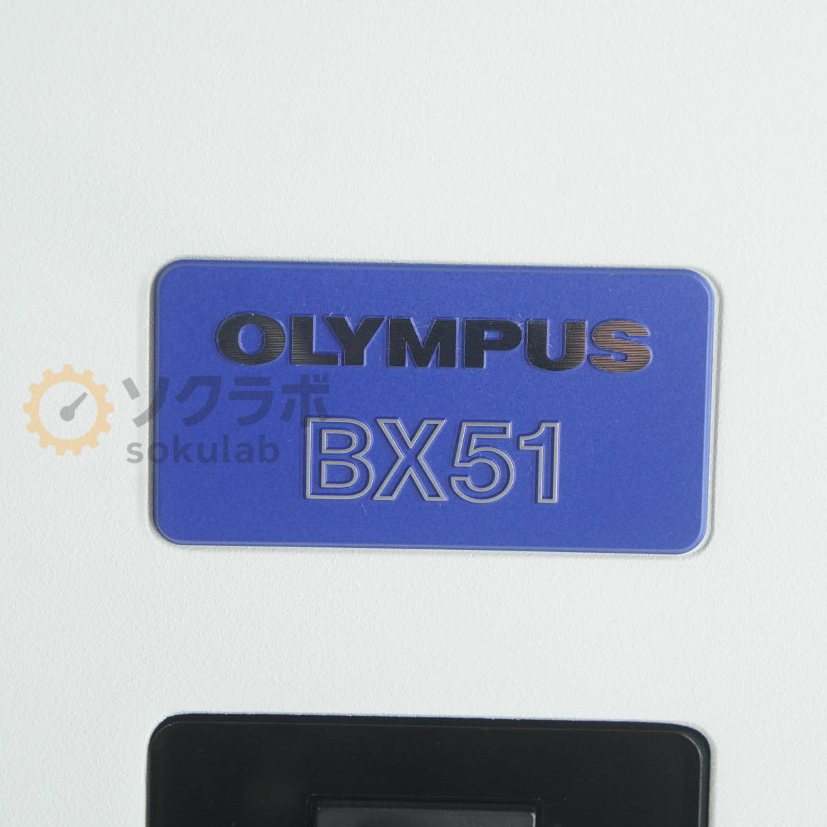 Olympus BX51TRF Microscope [k1198053724]