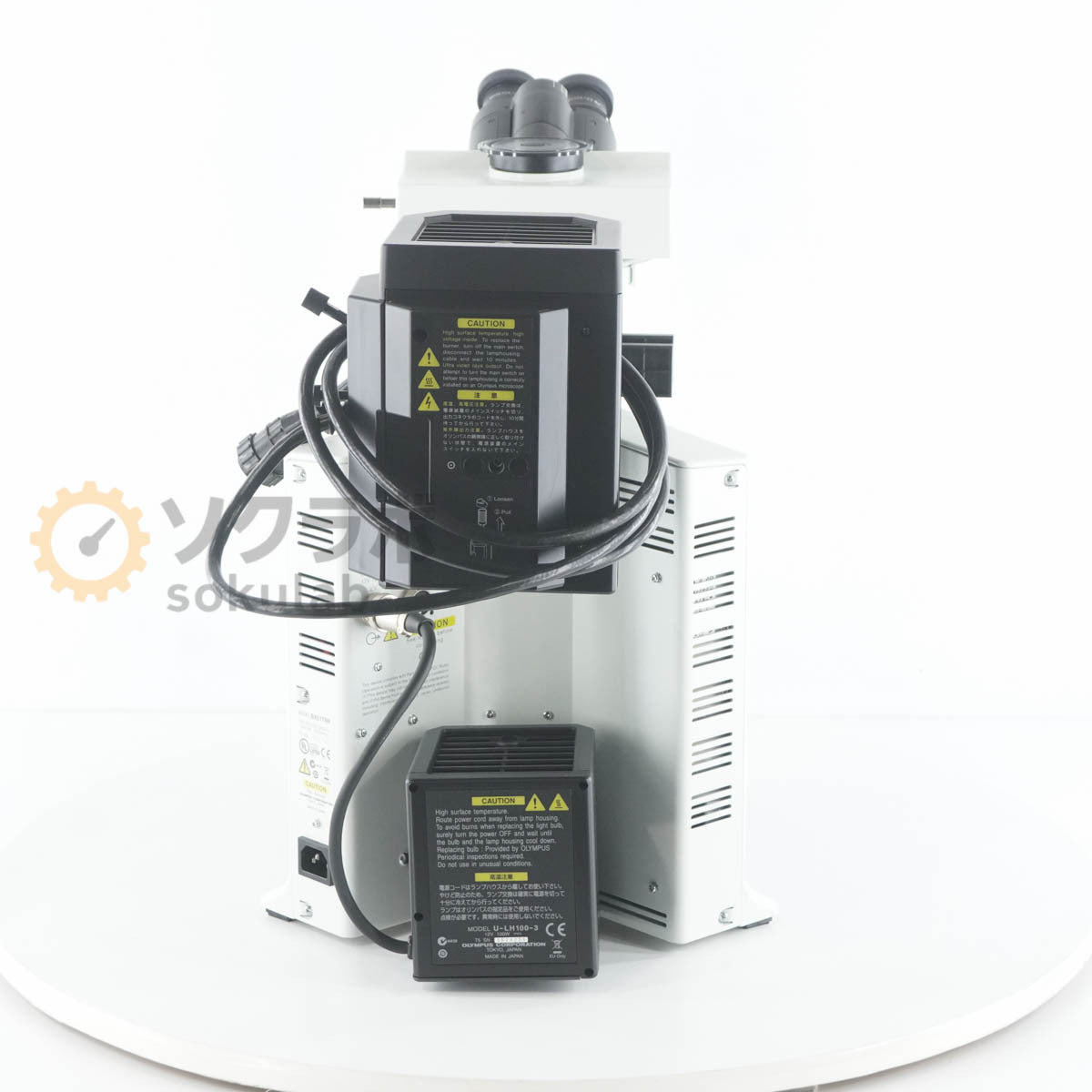 Olympus BX51TRF Microscope [k1198053724]