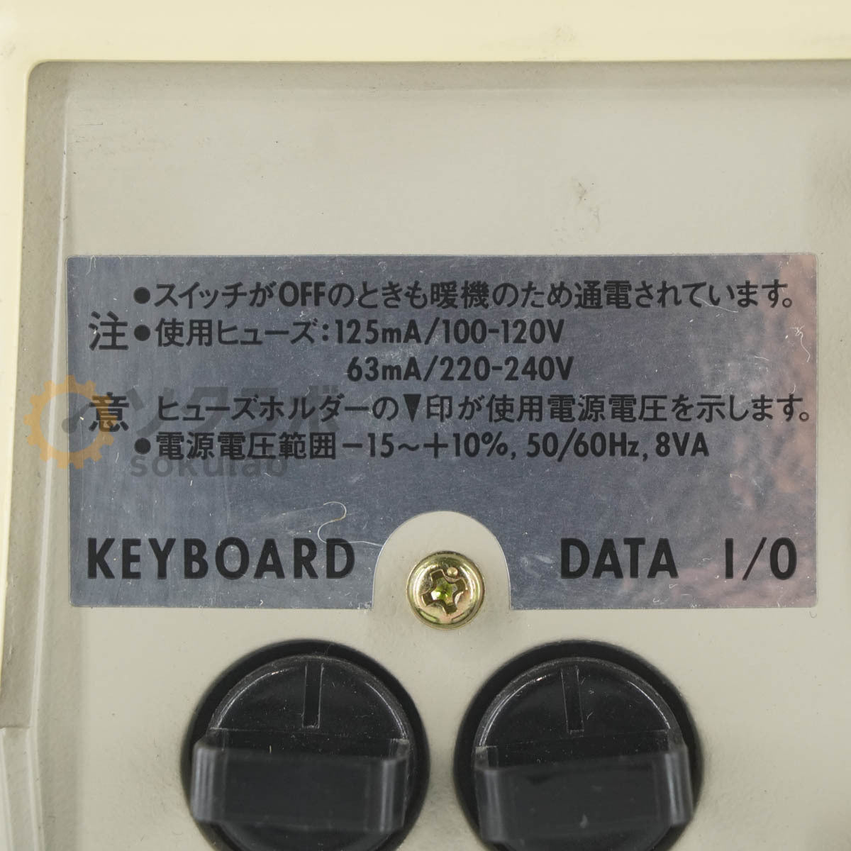 Shimadzu EB-340H Electronic Balance [l1197909632]