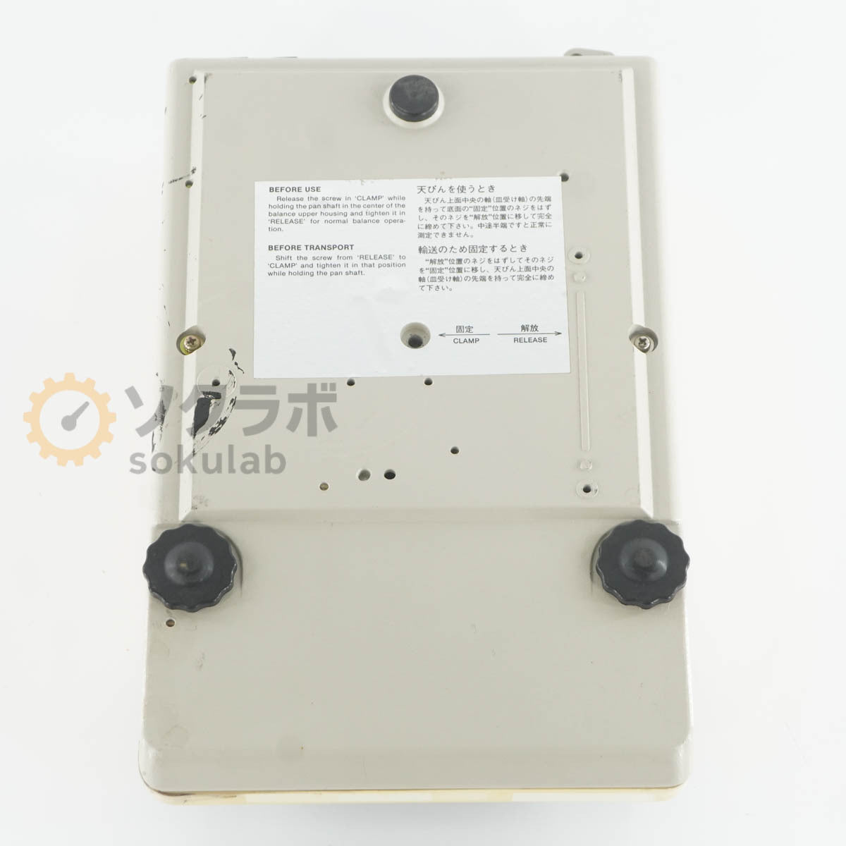 Shimadzu EB-340H Electronic Balance [l1197909632]