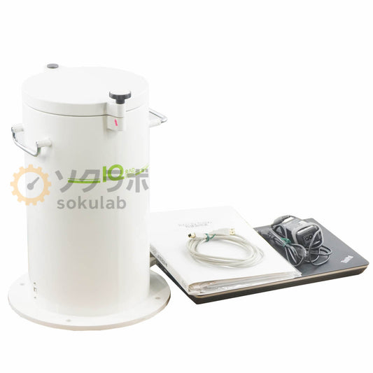 NUCARE MEDICAL SYSTEMS RAD IQ FS200 TH-D2701 Food Radiation Monitor Radioactivity Measurement [c1199078417]