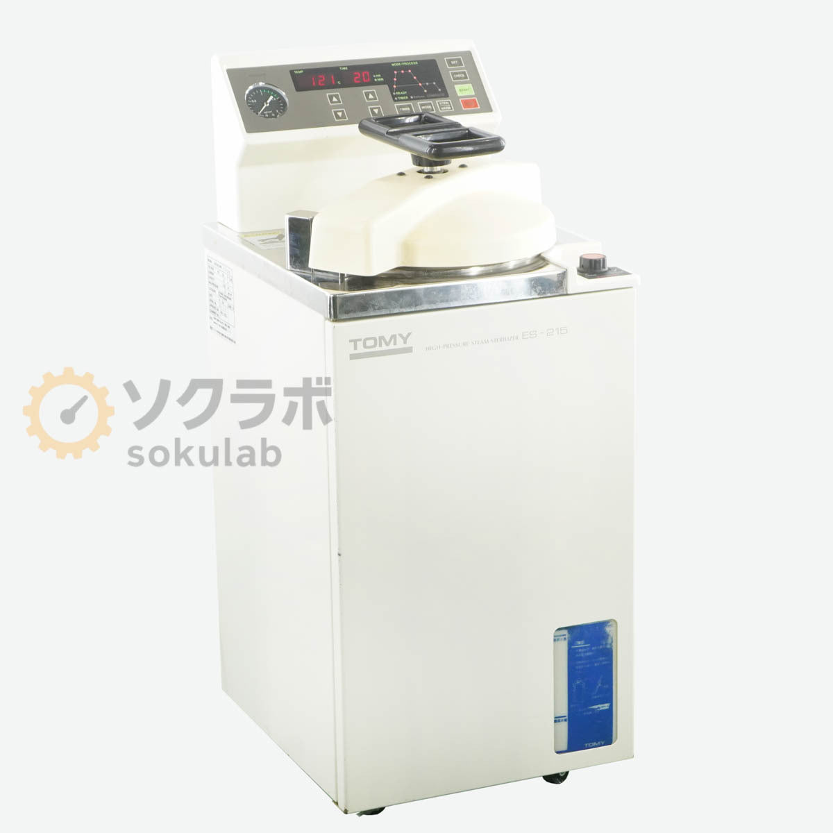 DW ES-215 Autoclave High-Pressure Steam Sterilizer [o1197922735]