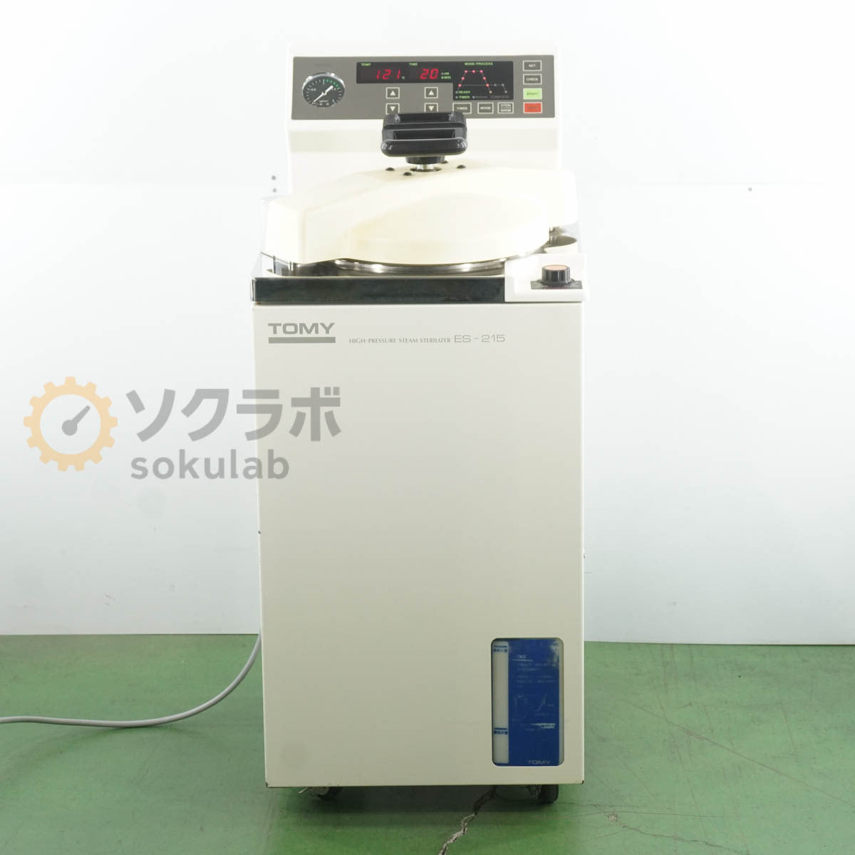 DW ES-215 Autoclave High-Pressure Steam Sterilizer [o1197922735]