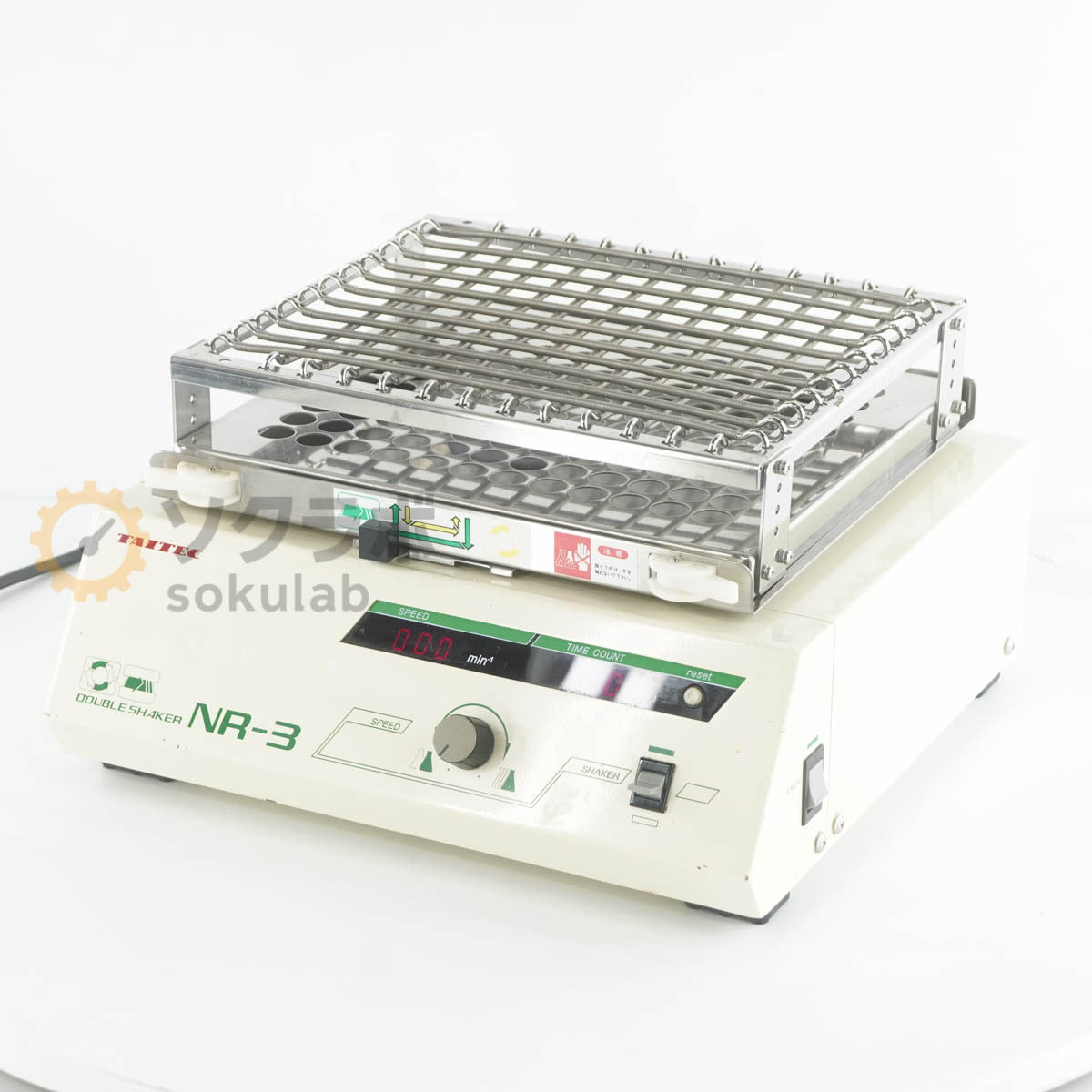 DW NR-3 TAITEC DOUBLE SHAKER Small Shaking Machine [1199074175]