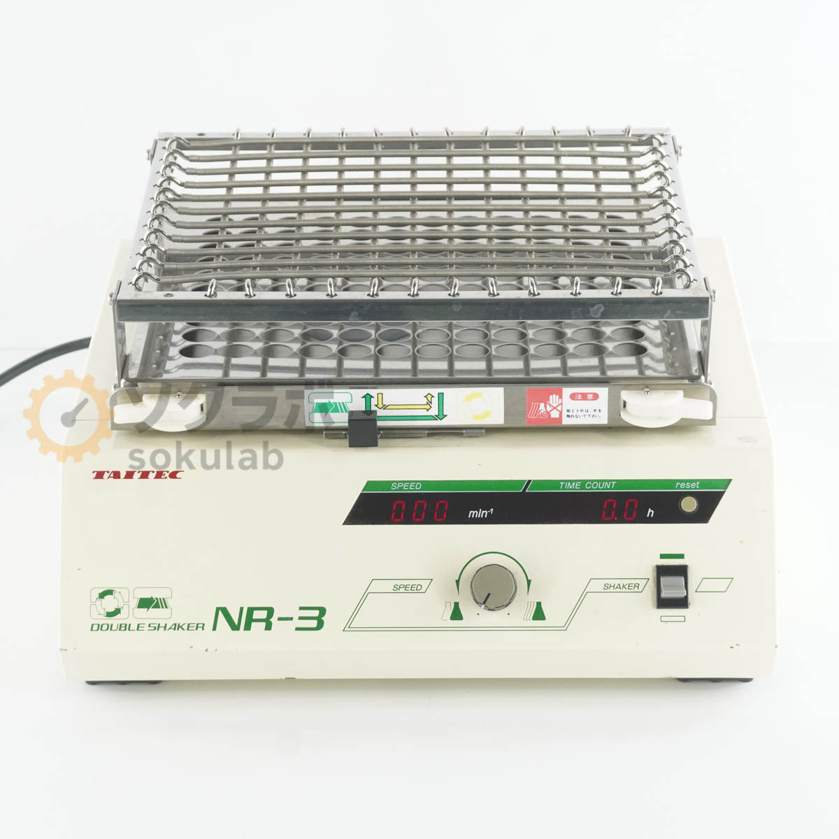 DW NR-3 TAITEC DOUBLE SHAKER Small Shaking Machine [r1198282691]