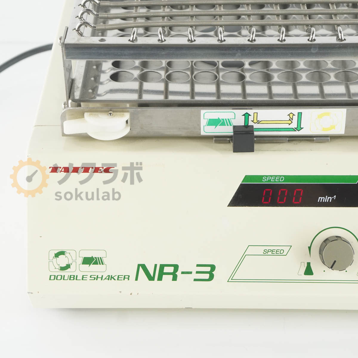 DW NR-3 TAITEC DOUBLE SHAKER Small Shaking Machine [m1198659468]