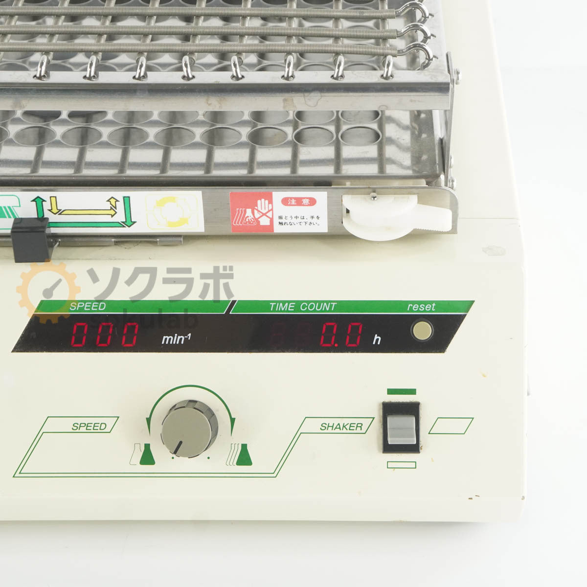 DW NR-3 TAITEC DOUBLE SHAKER Double Shaker Small Shaking Machine [n1199422886]