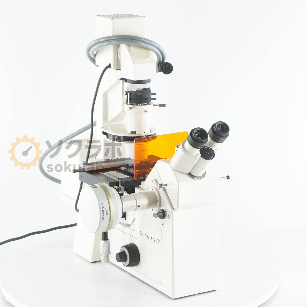Zeiss Axiovert S 100 HBO 100 DP70 E-Pl 10×/20 20×/0.40 40×/0.75 63×/1.2 Microscope [h1199408601]