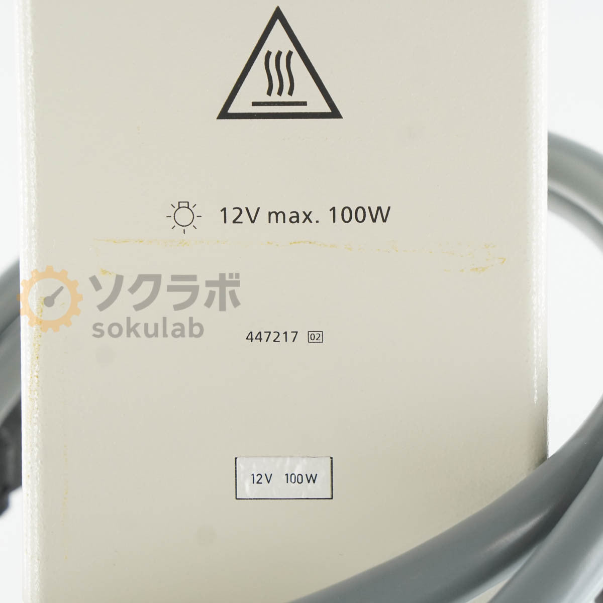 Zeiss Axiovert S 100 HBO 100 DP70 E-Pl 10×/20 20×/0.40 40×/0.75 63×/1.2 Microscope [h1199408601]