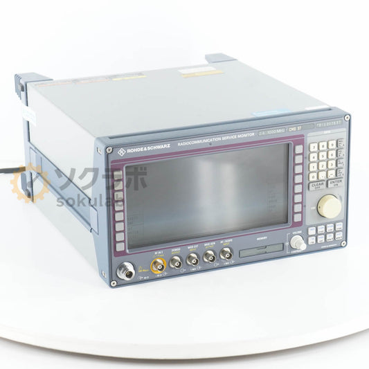 Rohde & Schwarz R&S CMS57 RADIOCOMMUNICATION SERVICE MONITOR 0.4-1000M Hz [u1197930905]
