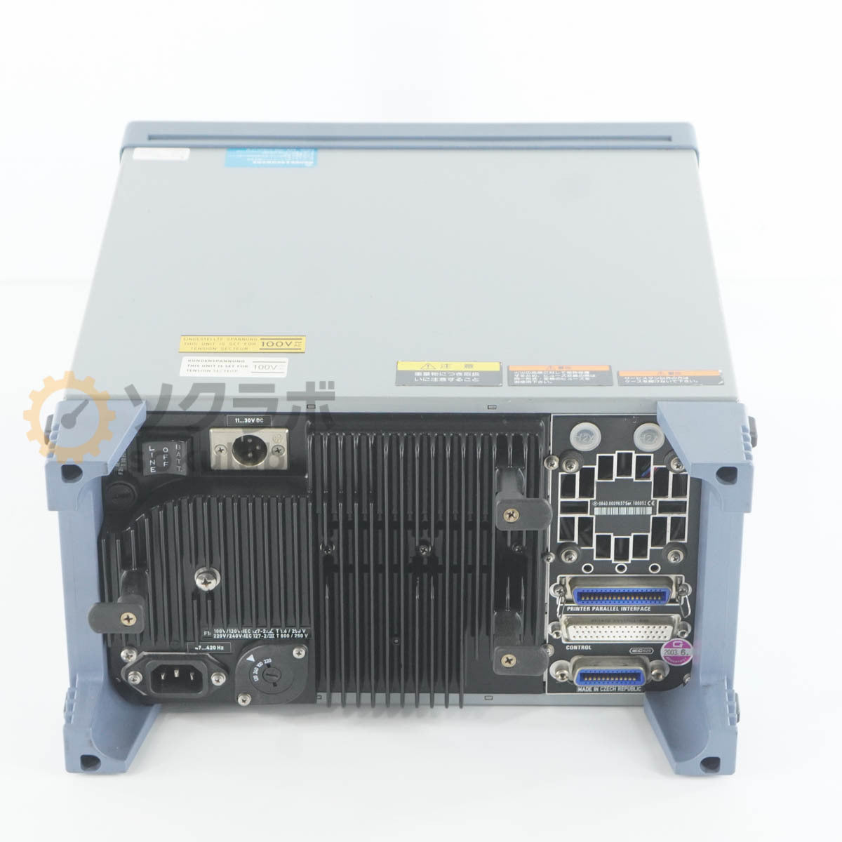 Rohde & Schwarz R&S CMS57 RADIOCOMMUNICATION SERVICE MONITOR 0.4-1000M Hz [u1197930905]