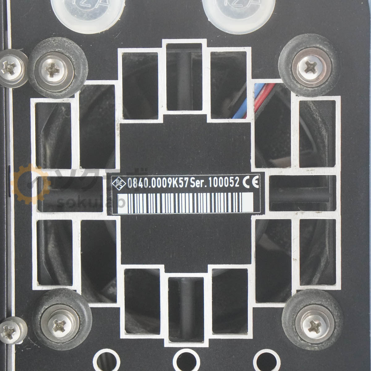 Rohde & Schwarz R&S CMS57 RADIOCOMMUNICATION SERVICE MONITOR 0.4-1000M Hz [u1197930905]
