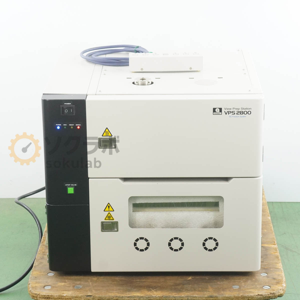 GL Sciences VPS2800 View Prep Station Gas Chromatograph Fraction System [u1199445459]