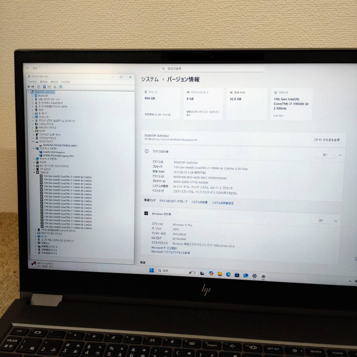 HP ZBook Fury G8 15.6 inch Laptop i7-11850H 32GB RAM 1TB SSD NVIDIA RTX A3000 [c1197989622]
